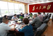 四川能投集團風電公司與滎經(jīng)縣簽訂風能資源測風合作協(xié)議