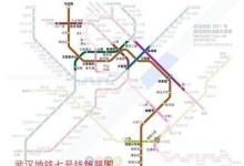 武鋼為武漢地鐵7號(hào)線提供指揮系統(tǒng)