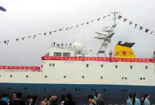 中國科考船 “海洋六號”凱旋，靠岸東莞海洋地質(zhì)專用碼頭