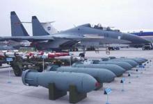 我國(guó)空軍退役航空彈藥銷(xiāo)毀實(shí)現(xiàn)自動(dòng)化