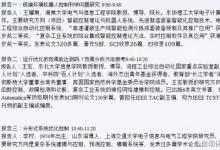 高端、大氣、上檔次1