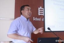 車(chē)載通信網(wǎng)絡(luò)與交通自動(dòng)化