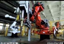 自動化設備算《大國重器》嗎？