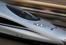 中國中車擬規(guī)劃高鐵智能制造2025藍圖