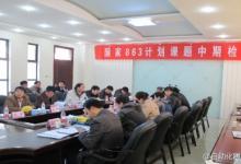中國礦大：面向煤礦災害救援機器人研究