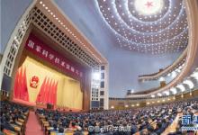 2015年度國家科技獎揭曉 清華大學(xué)獲獎數(shù)量居高校首位