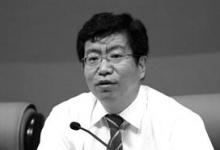 中國(guó)電科院原黨組書(shū)記受一審獲刑10年 曾助他人中標(biāo)配電自動(dòng)化