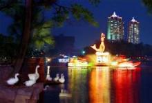 江門(mén)出臺(tái)《江門(mén)市“互聯(lián)網(wǎng)+”行動(dòng)計(jì)劃（2015—2020年）》