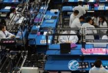 GE宣布要把500個(gè)制造業(yè)工作崗位從美國(guó)轉(zhuǎn)移到提供出口融資的國(guó)家