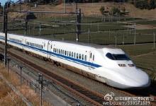 日本重人工智能技術(shù)??將全力研發(fā)比中國(guó)更先進(jìn)高鐵