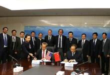 三峽集團(tuán)與通用電氣公司簽署合作諒解備忘錄