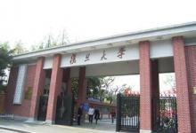 手機(jī)貸聯(lián)合復(fù)旦大學(xué)研發(fā)兩大自動(dòng)化審批模型