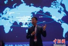 阿里巴巴成全球首個將核心交易系統(tǒng)上云的大型互聯(lián)網(wǎng)公司