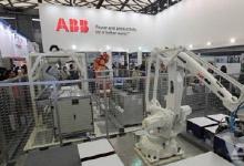 ABB機器人美國工廠正式投運 全球擴張步伐加速