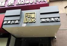 代工制造業(yè)的冬天已經(jīng)來臨