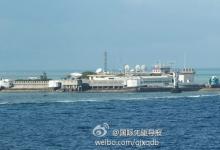 解放軍智庫構(gòu)想：兩岸軍事聯(lián)軍機(jī)制