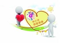 微軟小冰成為了歷史上首個代言人工智能機(jī)器人