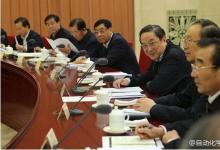 全國(guó)政協(xié)雙周座談會(huì)，委員及學(xué)者建言獻(xiàn)策