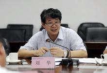 我國(guó)考慮建內(nèi)陸核電站 監(jiān)管嚴(yán)同沿海核電