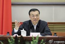 李克強強調(diào)，我們最在乎的是發(fā)展背后的民生