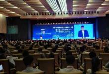 工信部副部長辛國斌出席2015中國500強(qiáng)企業(yè)高峰論壇