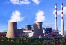 GE推出數(shù)字化蒸汽電廠降低溫室氣體排放