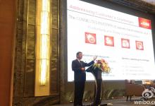 “互聯(lián)企業(yè)”是通過集成的自動化控制與信息技術