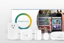 家庭自動(dòng)化平臺(tái)SmartThings，發(fā)布新控件