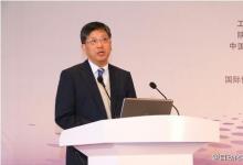 2014 年全球信息技術主管大會召開