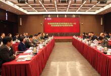 國(guó)家核電董事長(zhǎng)王炳華匯報(bào)三代核電自主化工作