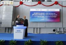 華電通用首臺套航改型燃氣輪機發(fā)電機組下線