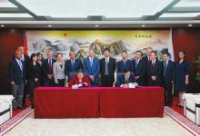 GE將在華建設(shè)分布式能源設(shè)備全球制造基地