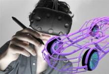 虛擬現(xiàn)實3D建模軟件Gravity Sketch亮相