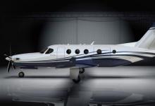 GE將在布拉格建造3D打印工廠打印飛機發(fā)動機