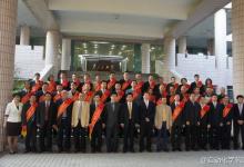 汕頭出臺(tái)并投入2500萬(wàn)元人民幣實(shí)施《“1+10”人才政策》