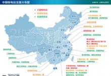 劉寶華：核電發(fā)展要進(jìn)一步發(fā)展混合經(jīng)濟(jì)