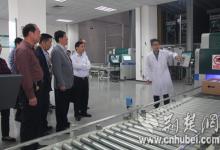 湖北省質(zhì)量技術(shù)監(jiān)督局開展了電能表檢定體驗活動