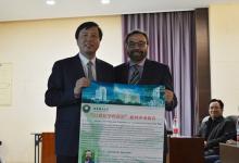 北理工邀請明尼蘇達(dá)大學(xué)Georgios B. Giannakis教授來校并作報(bào)告