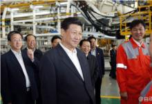 習(xí)近平：裝備制造業(yè)是一個(gè)國(guó)家制造業(yè)的脊梁