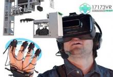 施耐德收購3D實時技術公司發(fā)力VR/AR