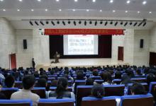 中國(guó)人工智能學(xué)會(huì)舉辦第一期CAAI模式識(shí)別專家論壇