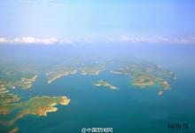 北京水資源監(jiān)測平臺已實(shí)現(xiàn)水質(zhì)信息共享聯(lián)動