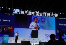 “供給側(cè)改革與中國制造2025”理論研討會(huì)召開