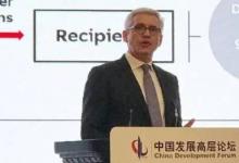 ABB集團(tuán)CEO：實(shí)現(xiàn)制造強(qiáng)國目標(biāo)需靠數(shù)字化技術(shù)