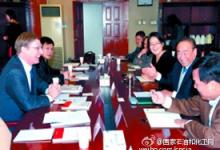 李壽生：推行責(zé)任關(guān)懷是中國石化聯(lián)合會(huì)不能動(dòng)搖的大事