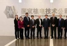 王炳華會見巴西核電公司總裁巴雷托