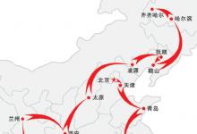 動態(tài)|羅克韋爾自動化2005年度，巡回展示會時間表