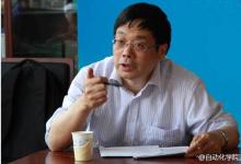 高建平：崇高面對的多種威脅