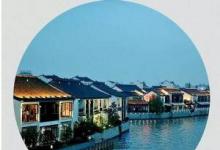 西門子發(fā)布綠色城市發(fā)展評(píng)估工具