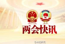 總理提出“互聯(lián)網(wǎng)+”行動計劃